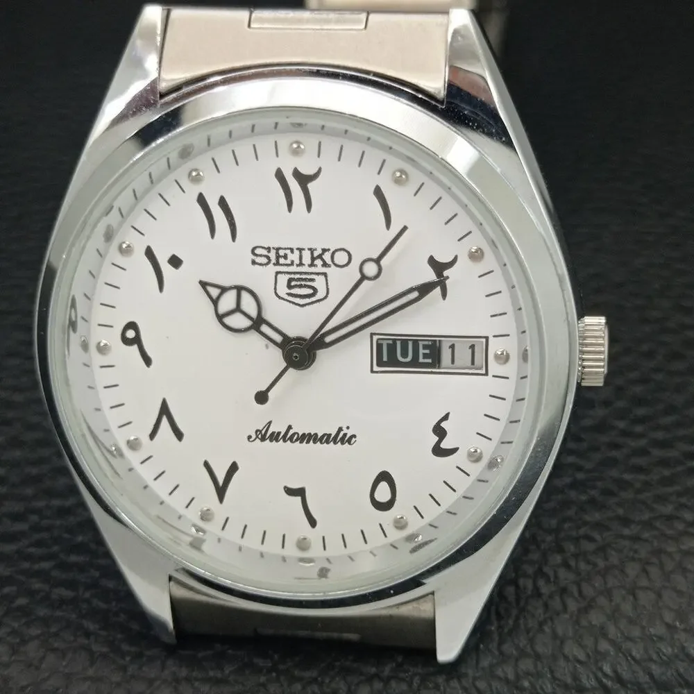 Vintage 1982 Seiko Automatic Mens Silver Watch W/daydate & Silver accents